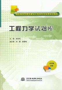 我靠加点成超凡