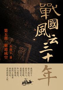 快穿求生手札：BOSS宠妻无度