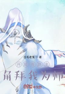 第二杀格