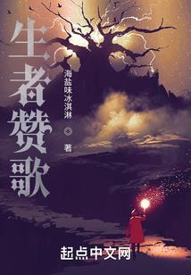 暴君魔王