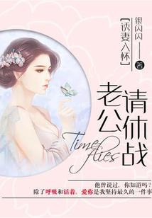 爱上你不需要理由之汀裕篇