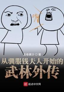 邪恶圣骑士的审判
