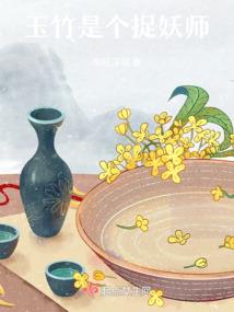 次第花开