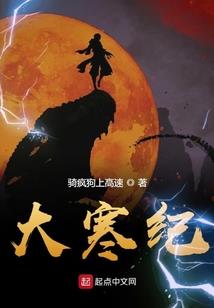 万界超级商铺