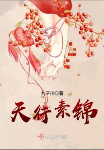 斗罗之冰火双魂