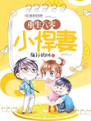 尤格索托斯