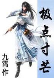 已经做好了决定