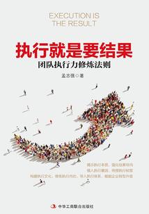娇妻难追：大神请上座