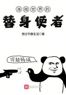 挂剑