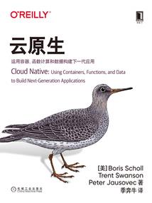两界传奇