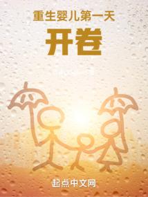 超级宝体