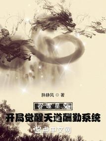 小安的理发店
