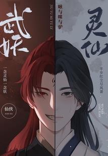 梦中的风