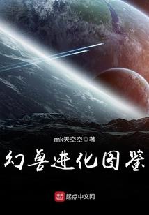离离岩上柳