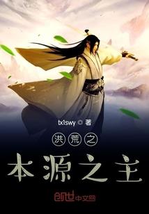 慕少，合约已到期
