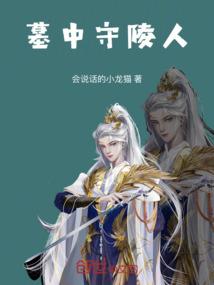 exo与异能少女