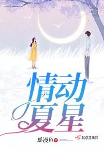 皇后你别太嚣张