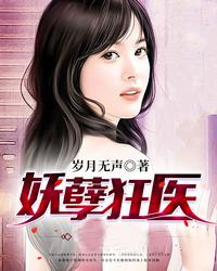 乱入恐怖电影