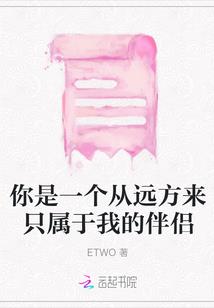 穿越之腹黑王爷杀手妃