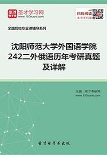 我当船长的那些年