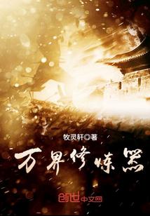 差一点我们又错过了