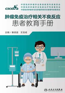 拳证诸天