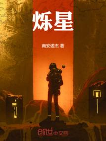 无限死亡：穿越魔武世界横扫诸天
