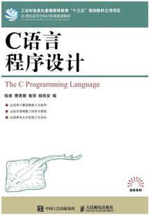 但凡未离别