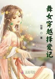 双缡华终