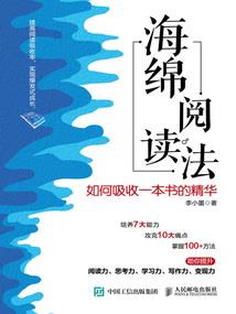 不跟我恋爱就会死，女帝人麻了