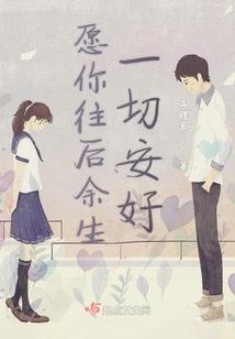 简存昔录：拾尽春花皆是你