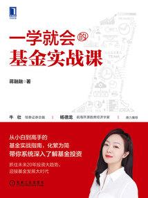 王者世界，男神别跑