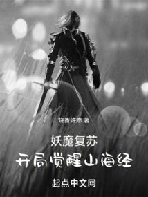 逃离忘忧岛