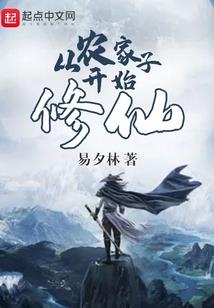 是不是忘了你还有我