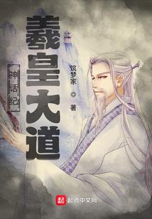 最后一个人是你