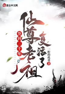 鄀畋城记