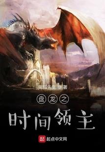盗贼匪