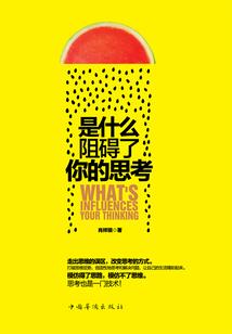 诸天问道：从永生开始