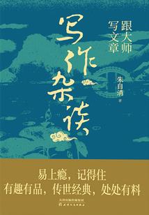 宿主筛选
