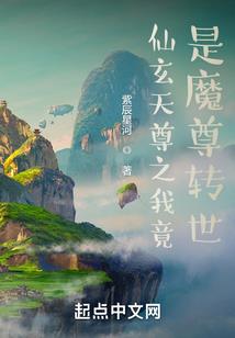 他们的青春杂记