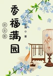 傲心诀