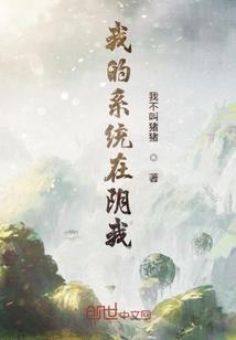 奈克赛斯奥特曼