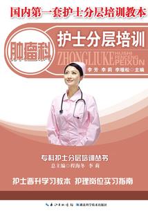 灭世危机之游戏人生