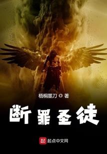 无敌海贼系统