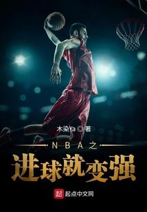 斗罗：拒绝比比东，我选择当老六