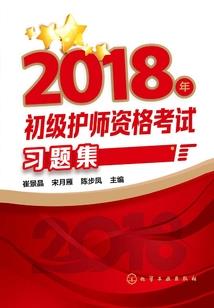 晨薇夜晓