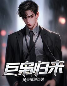 长清影