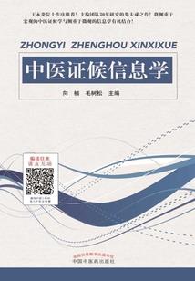 网球王子之追猫日记