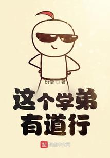静脉无法入眠