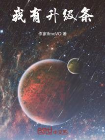 莫负诗酒趁年华